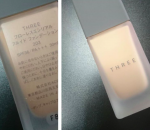 THREEのフルイドファンデーションは私の定番