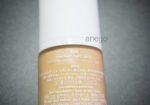 shu uemura ペタルスキン・ファンデーションって薄づきだけど夏はあまりモチがよくないかな