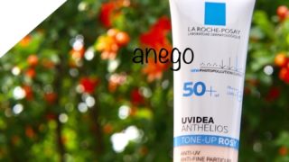 ラロッシュポゼのトーンアップローズは、比較的肌に優しい感じだったよ
